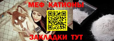 кокаин колумбия Старая Купавна