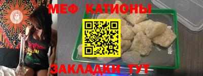 таблы Среднеуральск