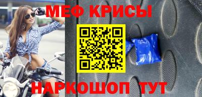 таблы Среднеуральск