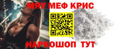 кокаин колумбия Старая Купавна