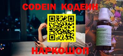 таблы Среднеуральск