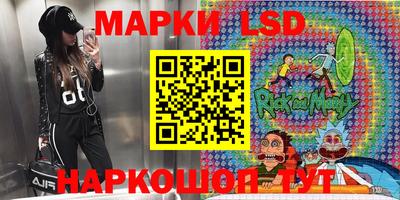 таблы Среднеуральск