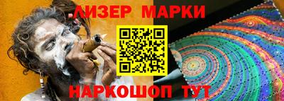 кокаин колумбия Старая Купавна