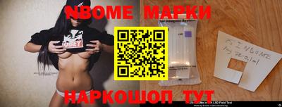 таблы Среднеуральск