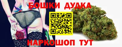 таблы Среднеуральск