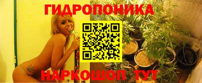 кокаин колумбия Старая Купавна