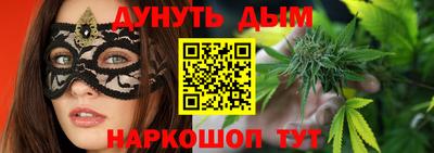 таблы Среднеуральск