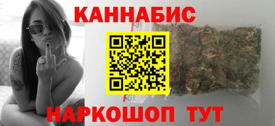 амфетамин Ставрополь