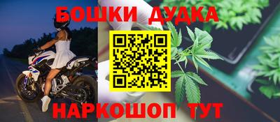 таблы Среднеуральск