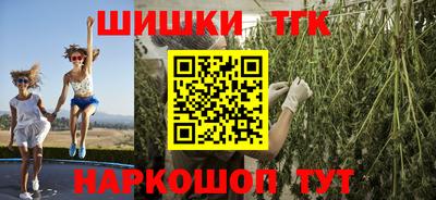 таблы Среднеуральск