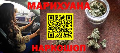 кокаин колумбия Старая Купавна