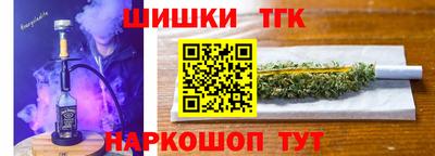 таблы Среднеуральск