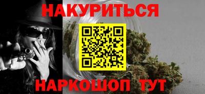 кокаин колумбия Старая Купавна