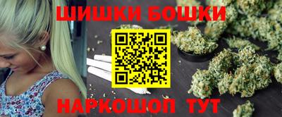 стаф Славянск-на-Кубани