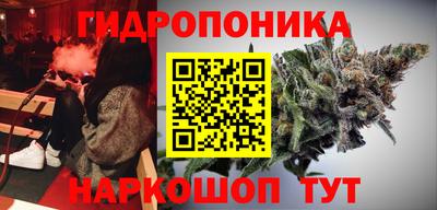 амфетамин Ставрополь