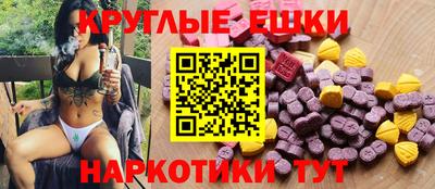 кокаин колумбия Старая Купавна
