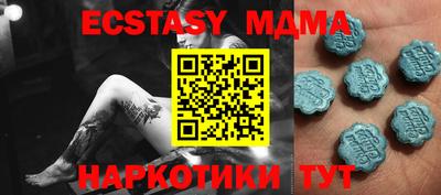 кокаин колумбия Старая Купавна