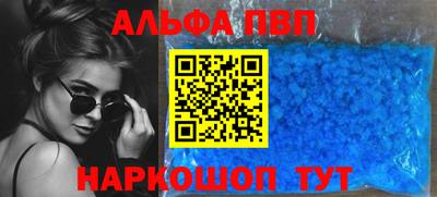 кокаин колумбия Старая Купавна