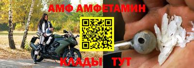 таблы Среднеуральск