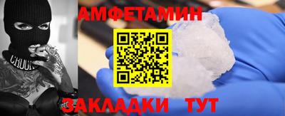 таблы Среднеуральск