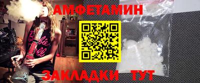 таблы Среднеуральск