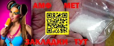 таблы Среднеуральск