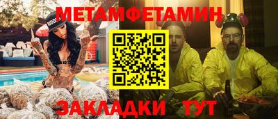 кокаин колумбия Старая Купавна
