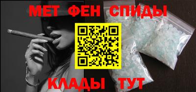 кокаин колумбия Старая Купавна