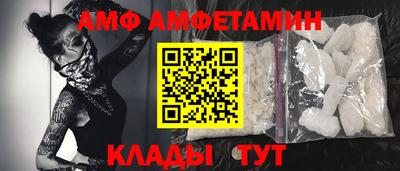 кокаин колумбия Старая Купавна