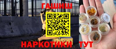 таблы Среднеуральск