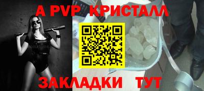 таблы Среднеуральск